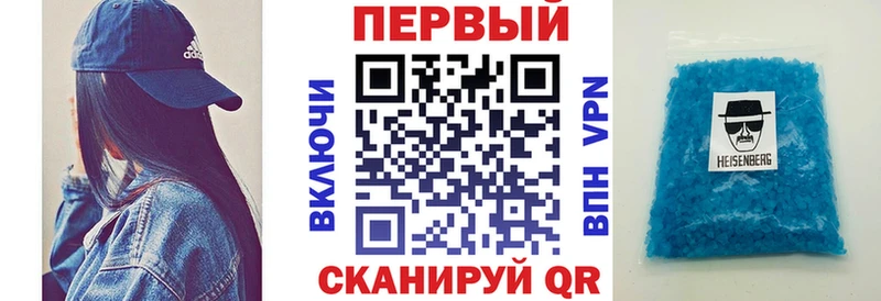 Amphetamine VHQ  Лыткарино 