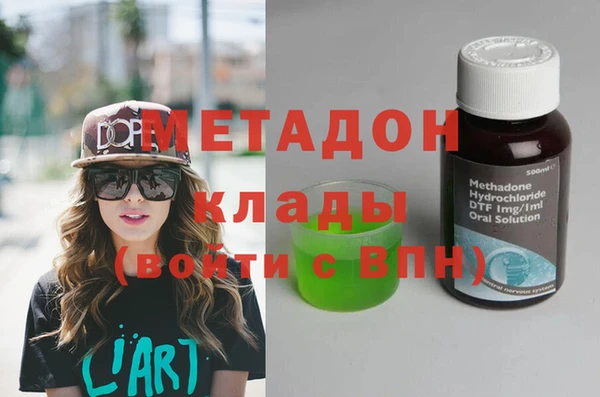 соль курить ск Белокуриха