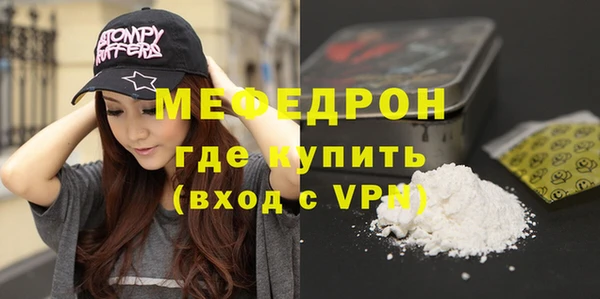 ГАЛЛЮЦИНОГЕННЫЕ ГРИБЫ Балабаново