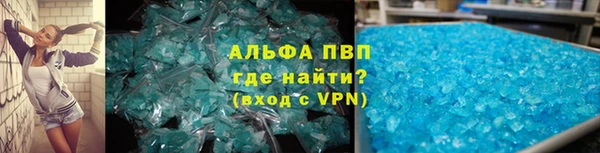 кокаин колумбия Баксан