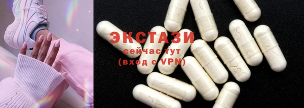 кокаин колумбия Баксан