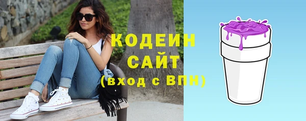 амф Беломорск