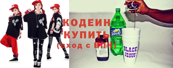 кокаин колумбия Баксан