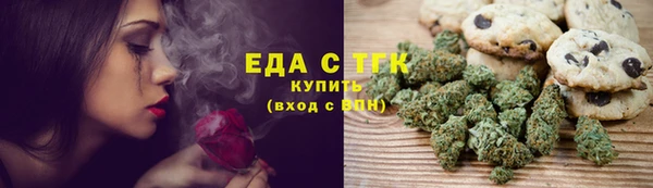 ГАЛЛЮЦИНОГЕННЫЕ ГРИБЫ Балабаново