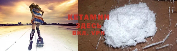 соль курить ск Белокуриха