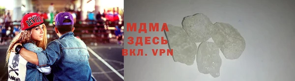 кокаин колумбия Баксан