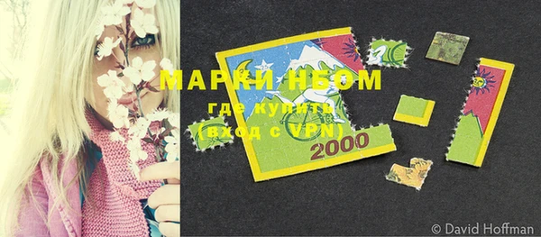 кокаин колумбия Баксан