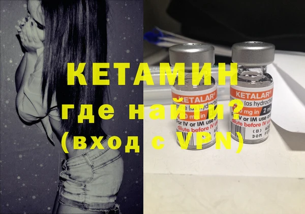 ГАЛЛЮЦИНОГЕННЫЕ ГРИБЫ Балабаново