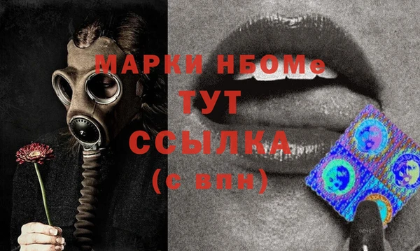 кокаин колумбия Баксан