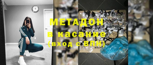 прущий лед Белоозёрский