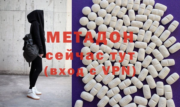 прущий лед Белоозёрский