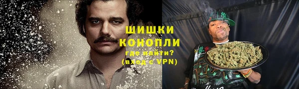 кокаин колумбия Баксан