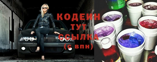 прущий лед Белоозёрский
