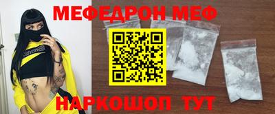 каннабис Заволжье