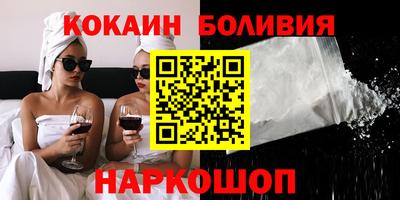 первитин Заводоуковск