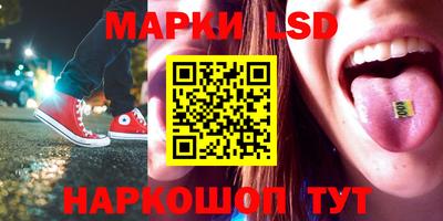 каннабис Заволжье