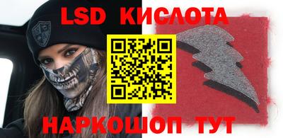 каннабис Заволжье