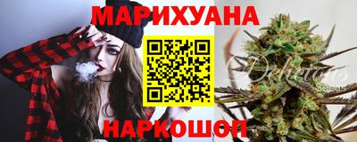 первитин Заводоуковск