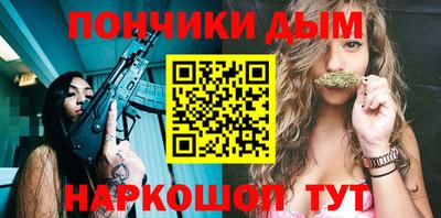 первитин Заводоуковск