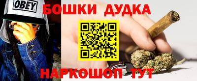 первитин Заводоуковск
