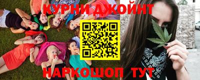 первитин Заводоуковск