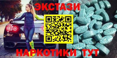 каннабис Заволжье