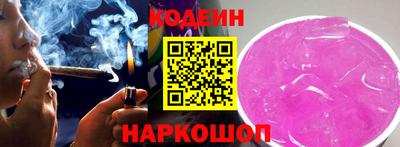 каннабис Заволжье