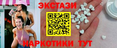 каннабис Заволжье