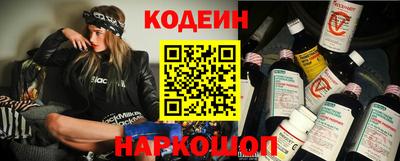 первитин Заводоуковск