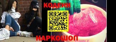 первитин Заводоуковск