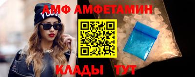 каннабис Заволжье