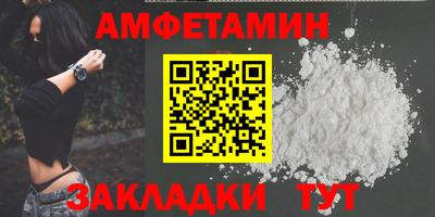 каннабис Заволжье