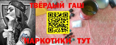 первитин Заводоуковск