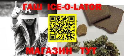 первитин Заводоуковск