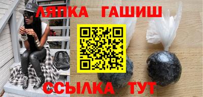 первитин Заводоуковск