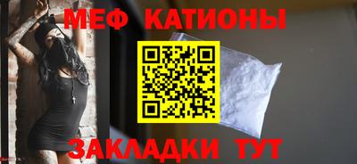 каннабис Заволжье