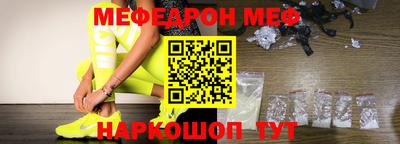 каннабис Заволжье